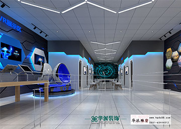合肥職業(yè)技術(shù)學(xué)院——VR展廳布展。