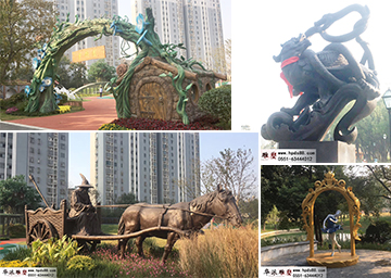 合肥花沖公園——景觀、雕塑工程。