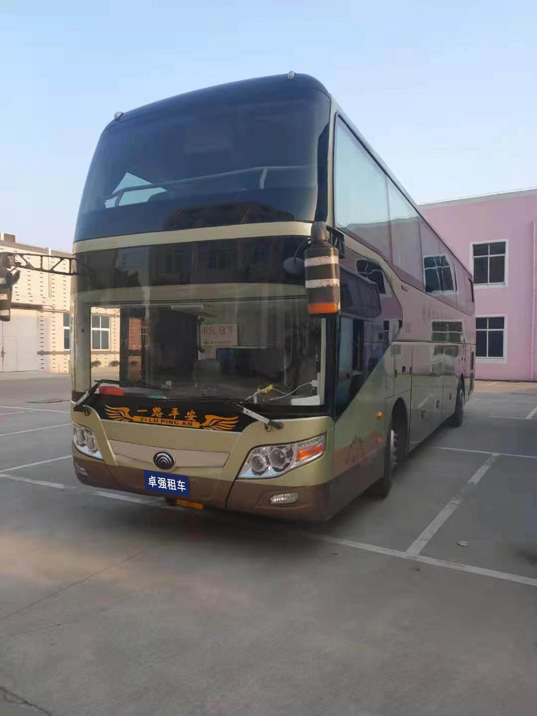 1677492411329747.jpg 微信圖片_20230227174445.jpg